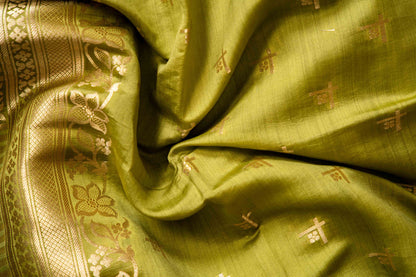 Mehandi Green Banarsi Cotton Silk Saree – Geometrical Motifs