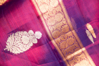 Royal Violet Tissue Silk Saree