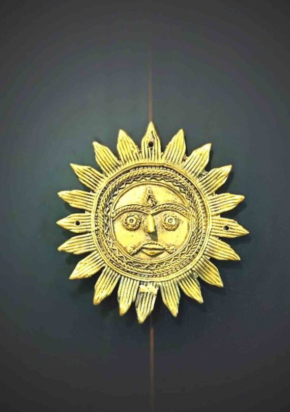 Hanging Sun